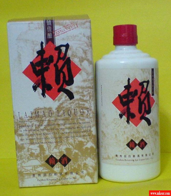 5年陈酿赖酒