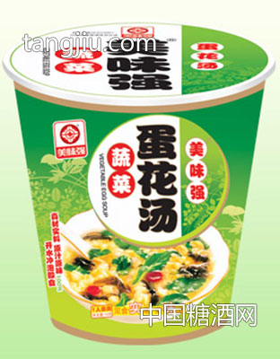 美味强蛋花汤(蔬菜味)
