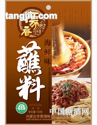 蘸料_海鲜味