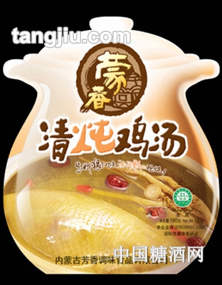 清炖鸡汤