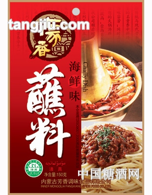 蘸料_三鲜味