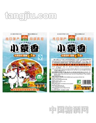 小蒙香香汤