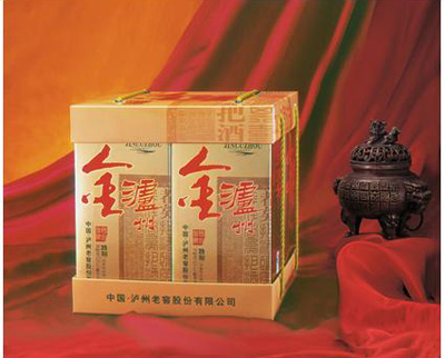 特制聚会