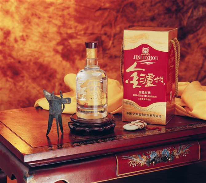 金色时代