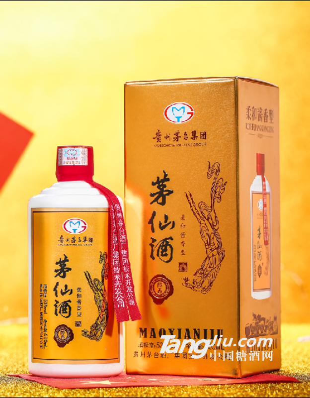 53°贵州茅台集团茅仙酒醇香500ml