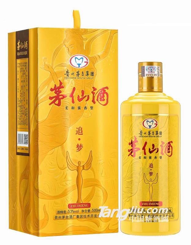 53°贵州茅台集团茅仙酒追·梦500ml