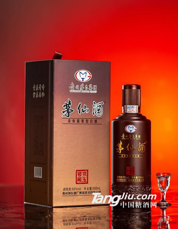 53°贵州茅台集团茅仙酒京玉窖藏500ml