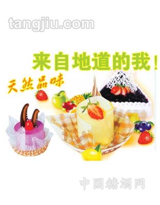 明兴食品烘培类19