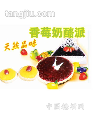 明兴食品烘培类1