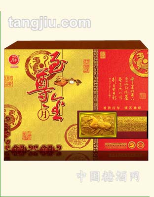 金月月饼
