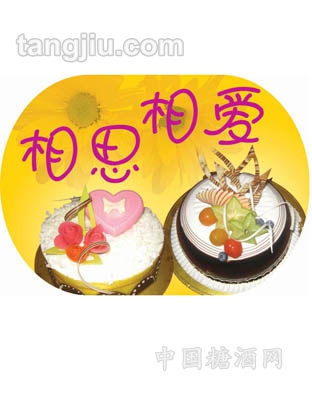 明兴食品烘培类17