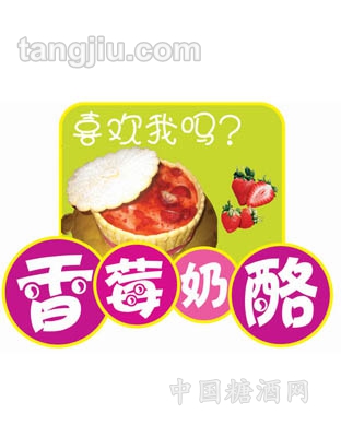 明兴食品烘培类18