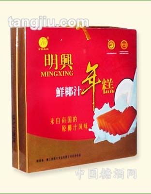 五福临门年糕(2.5kg)