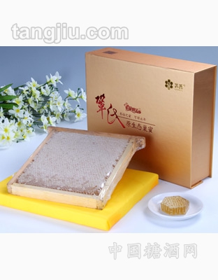蜂巢蜜小礼盒