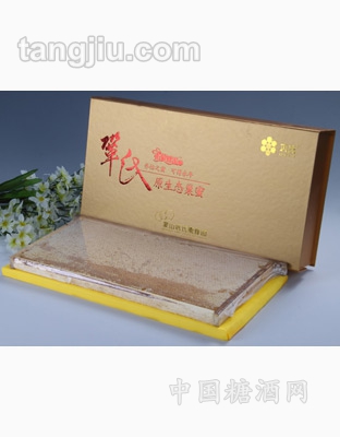 蜂巢蜜大礼盒