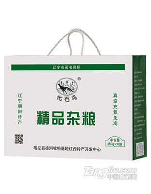 化石鸟杂粮礼盒