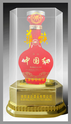 “华族”中国红优质浓香型白酒