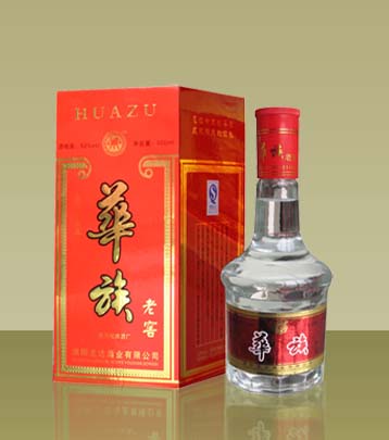 “华族”老窖优质浓香型白酒