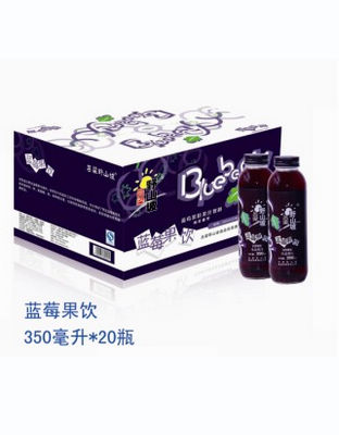 蓝莓果饮.