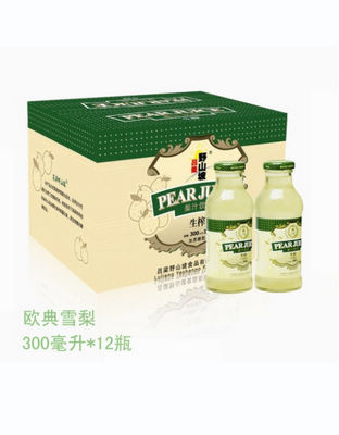 欧典雪梨12