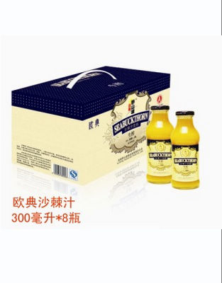 欧典礼盒