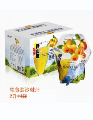 软包装沙棘