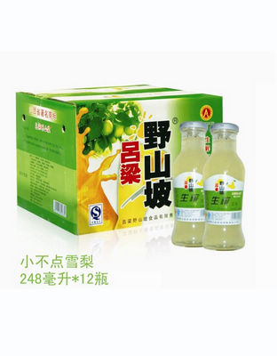 小不点梨汁