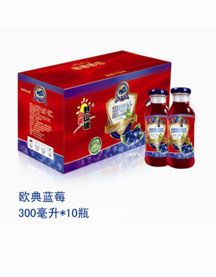 欧典蓝莓10