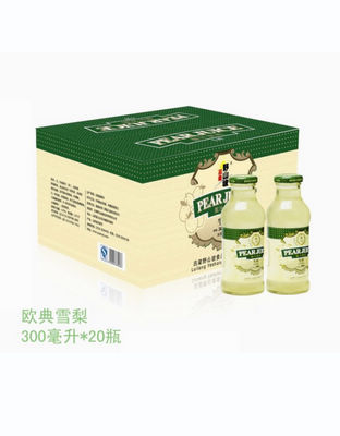 欧典雪梨20