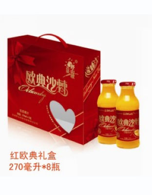 欧典红礼盒