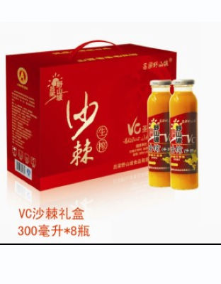 VC沙棘礼盒
