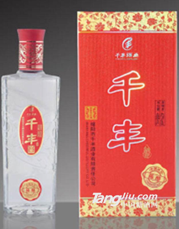 千丰陈酿
