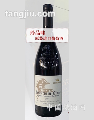 法国皇冠尼姆红葡萄酒