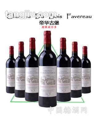 帝华古堡葡萄酒