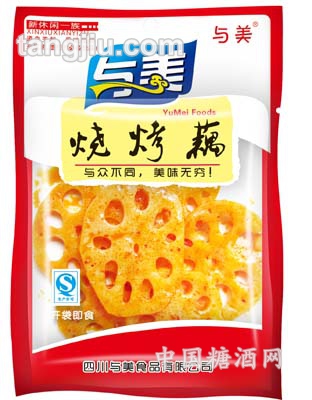 烧烤藕