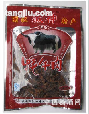 火烧干巴牦牛肉