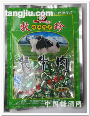 咖喱颗粒牦牛肉