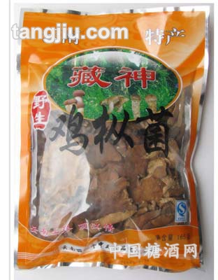 野生鸡枞菌