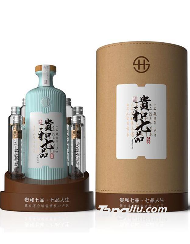 贵和七品