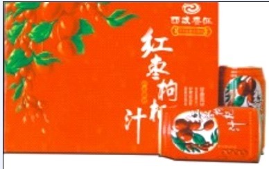 红枣枸杞汁系列