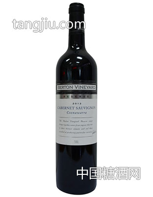 澳大利亚伯顿珍藏赤霞珠