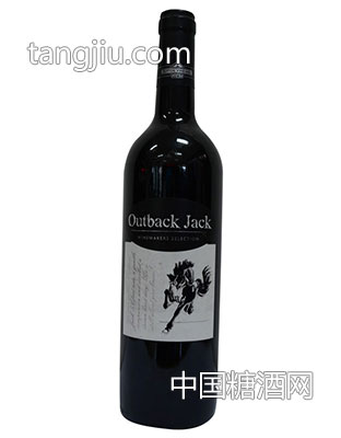 澳大利亚伯顿骏马杰克设拉子