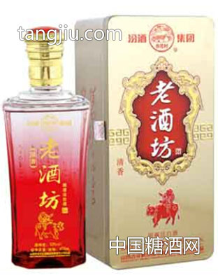 53&#176;铁盒
