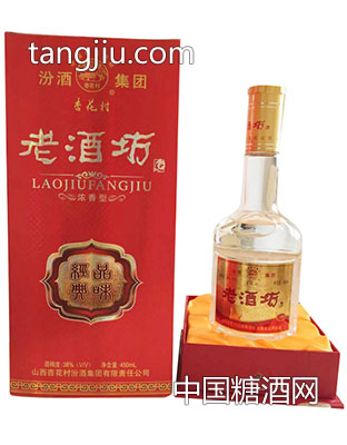 38&#176;经典