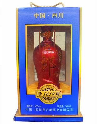 梦之郎珍藏1618