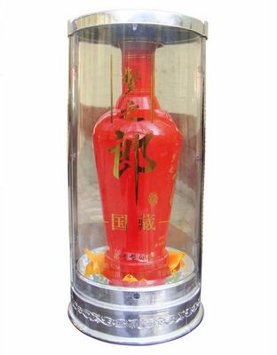 梦之郎国藏