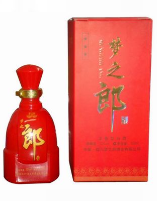 梦之郎三星