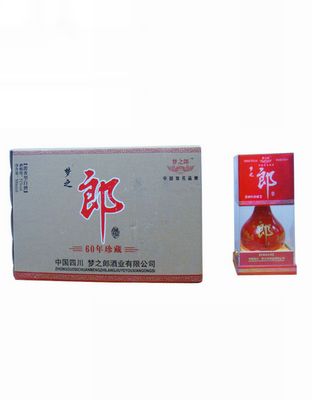 梦之郎60年珍藏