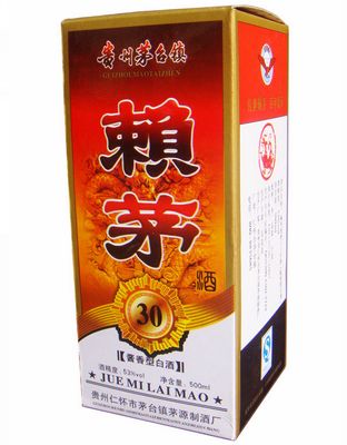30年赖茅(2)