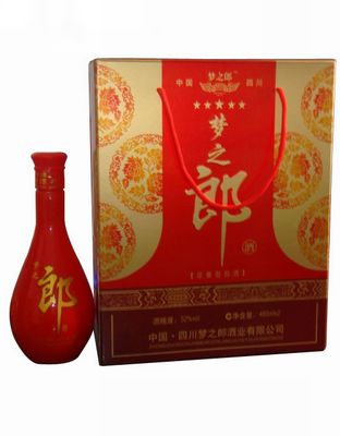 梦之郎五星